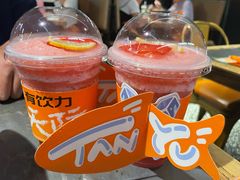 -探鱼·鲜青椒爽麻烤鱼(正佳广场店)