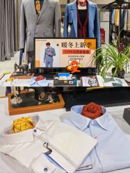 -埃沃定制(壹方城购物中心店)