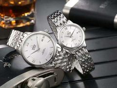 -信兴电器(国贸店)