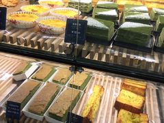 -拉那巴米 蛋糕定制(世纪东方广场店)