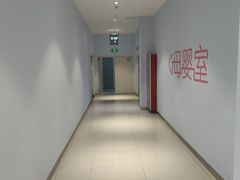 -中贸广场