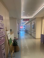 -杭州海亮医院 · 禾芸嘉医美中心