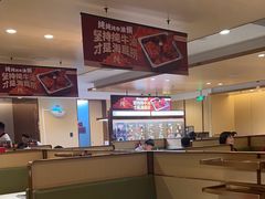 -海底捞火锅(金地广场生日主题店)