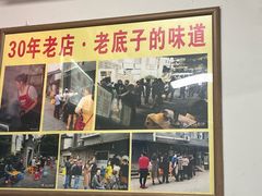 -无名氏面馆(邮电路店)