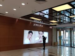 -凯德MALL(望京店)