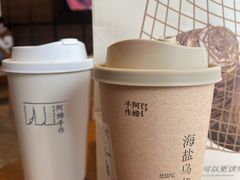 -阿嬷手作(南宁百盛印象城店)