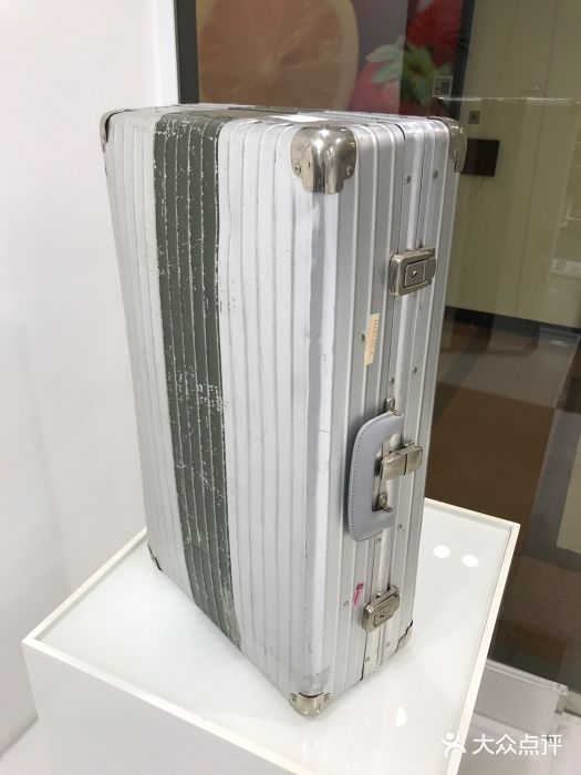 RIMOWA(尖沙咀中心店)图片
