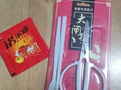 -七的湖·晚芳亭·阳澄湖农家菜·大闸蟹(莲花岛店)
