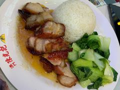 肥叉饭-澳门陈光记烧味饭店(万象城店)