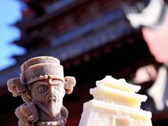 -开封府