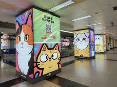 -王府井(地铁站)