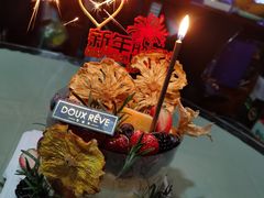-杜哈夫DOUX RÊVE·生日蛋糕(日月光店)