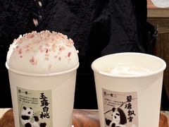 -李山山茶事(景枫店)