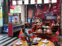 大堂-捞围鲜·港式打边炉(海阳路店)