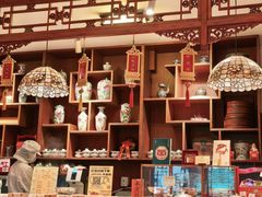 -富华斋饽饽铺·宫廷糕点·伴手礼(护国新天地店)