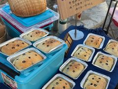 -辛庄国际文化艺术区