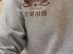 -慈铭体检(北京奥亚分院)