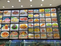 -银筵(武夷路店)