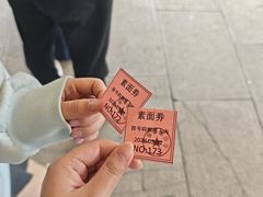 -无锡惠山寺
