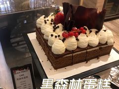-北京王府井希尔顿酒店·万斯阁西餐厅