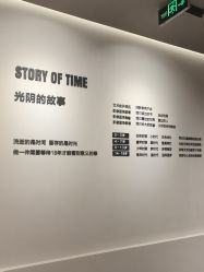 -小木马儿童摄影