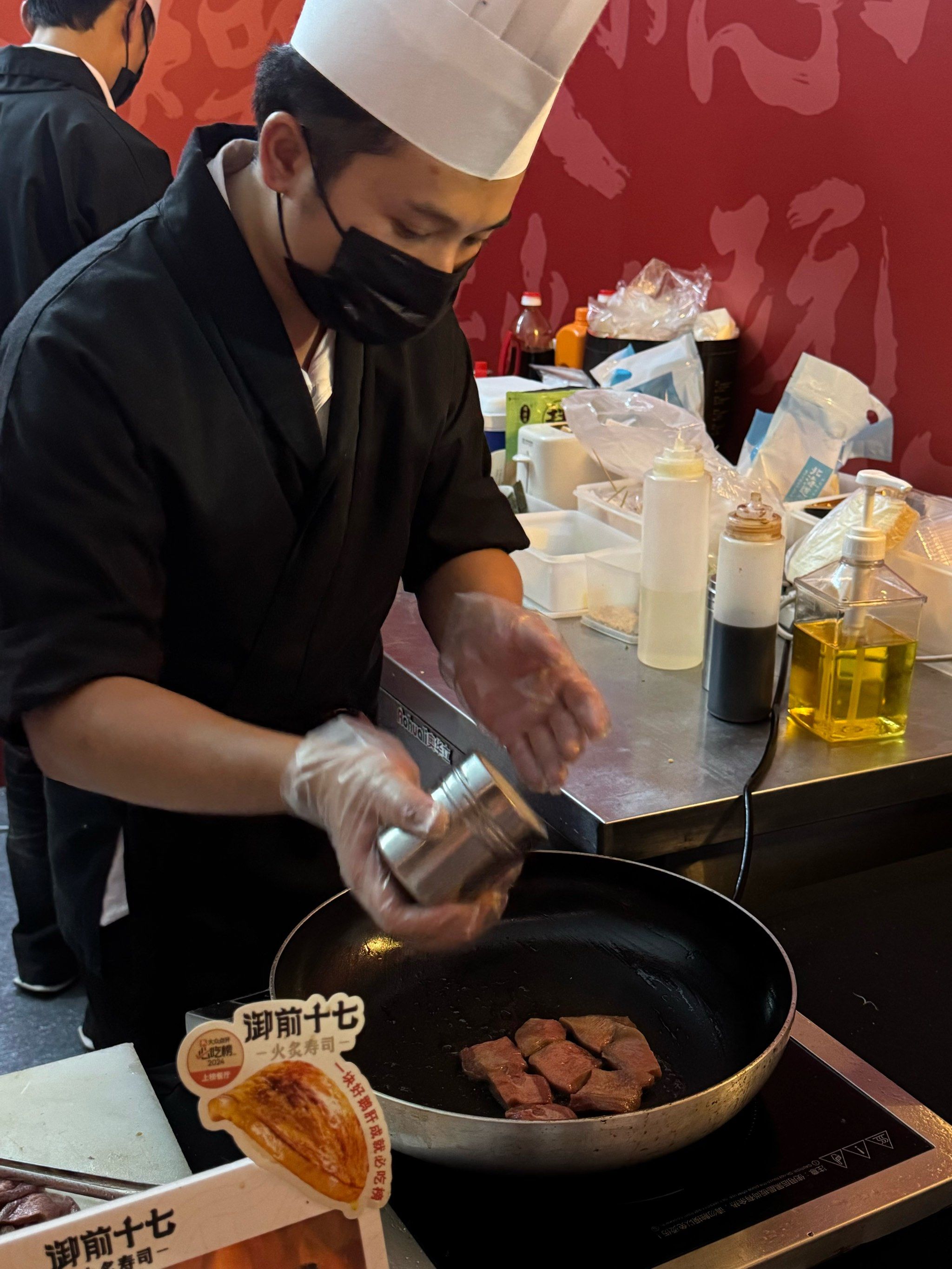 广州精品美食节偶遇御前十七,#御前十七