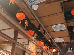 -姚稷大铁锅(龙之梦店)