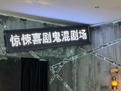 -工联CC