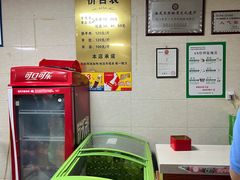 -龙门李家三旦羊肉汤馆