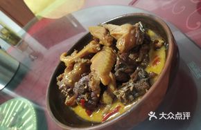 Tujia Dried Chicken