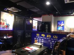 -大成海鲜烧烤·海鲜粥(长寿路店)