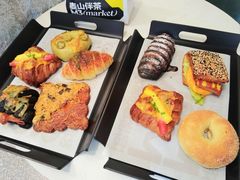 -麦山伴茶(中骏世界城店)