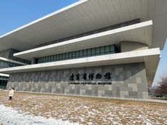 -辽宁省博物馆