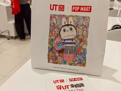 -优衣库(天津中北永旺店)