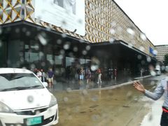 -王权免税店(普吉市区店)