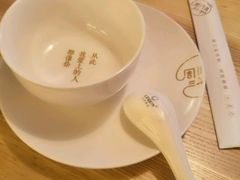 -周三的情书花园餐厅(江北店)