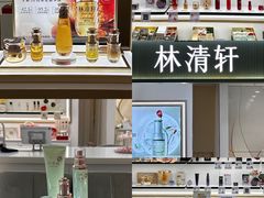 -民盈·国贸城