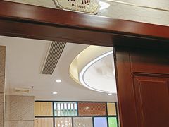 -湘约东方(民星路店)