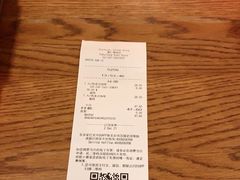 -星巴克(蒲汇塘路店)