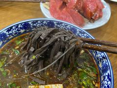 -惠记粉汤羊血(永松路店)