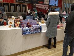 -85度C(苏州石路店)