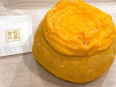 -奈雪的茶(正弘城PRO+店)