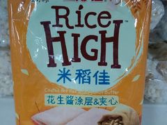 -全家便利店(大连路二店)