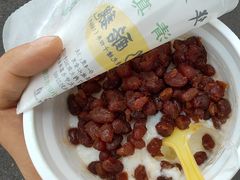 -奶酪魏(牛街总店)
