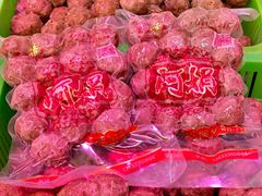 -阿娟牛肉丸·手打牛肉丸·现做现卖