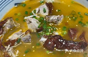 Roast Duck Noodles