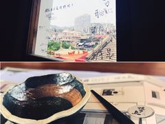 餐具摆设-烧鸟横丁(联发文创口岸店)