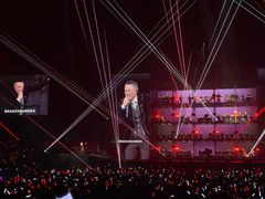 -宝能国际体育演艺中心