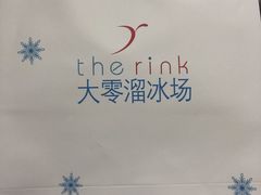 -TheRink大零溜冰场(IFS国金中心店)