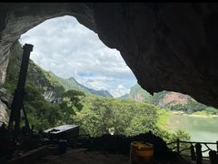 -皇帝洞